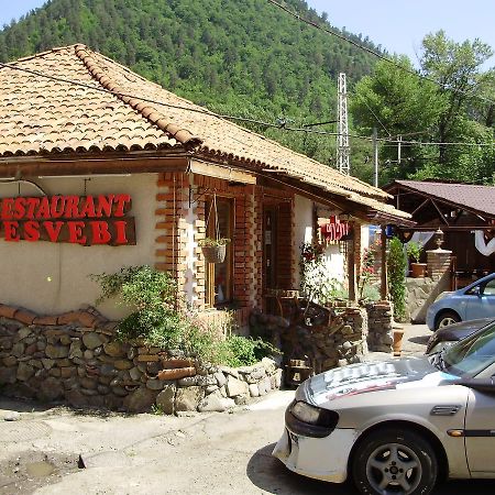 Apartment On Erekle 25A Borzsomi Kültér fotó